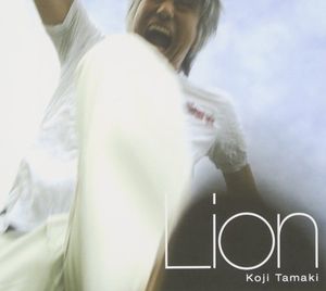 Lion (Single)