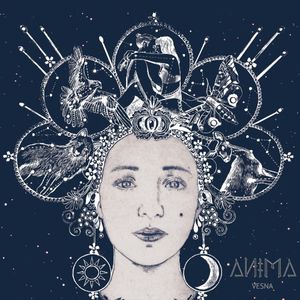 Anima