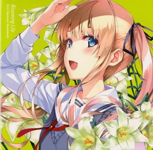 Blooming Lily (Single)