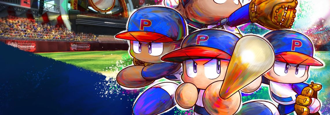 Cover WBSC eBaseball: Power Pros