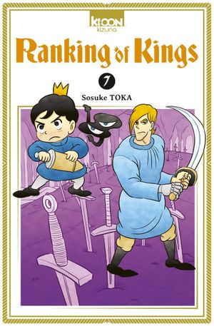 Ranking of Kings, tome 7