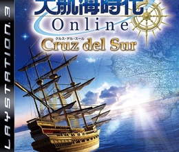 image-https://media.senscritique.com/media/000021191208/0/uncharted_waters_online_cruz_del_sur.png