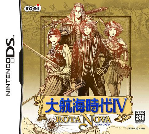 Daikōkai Jidai IV: Rota Nova