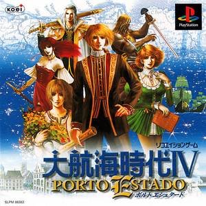 Daikōkai Jidai IV: Porto Estado