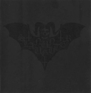 Black (EP)