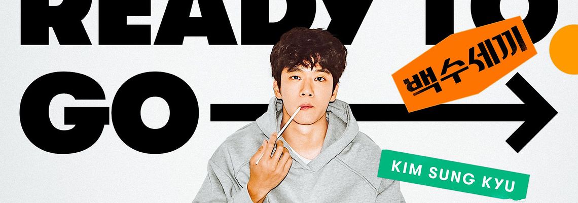 Cover A DeadbEAT's Meal