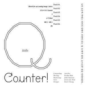 Counter! (EP)