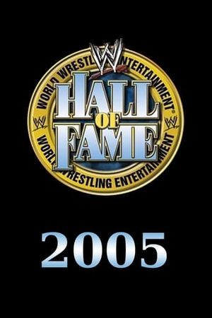 WWE Hall of Fame 2005
