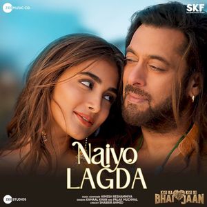 Naiyo Lagda (From “Kisi Ka Bhai Kisi Ki Jaan”) (OST)