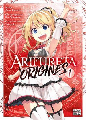 Arifureta: Origins, tome 1