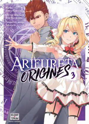 Arifureta: Origins, tome 3