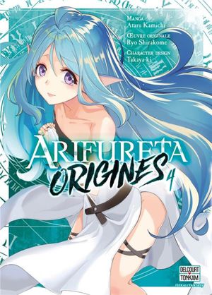 Arifureta - Origins, tome 4