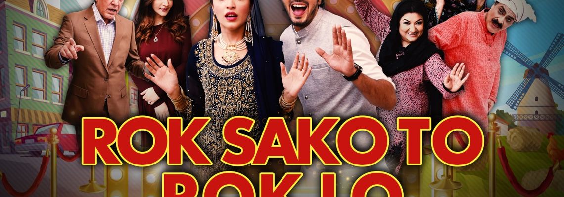 Cover Rok Sako To Rok Lo