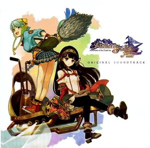 Atelier Shallie Plus: Alchemists of the Dusk Sea ORIGINAL SOUNDTRACK (OST)