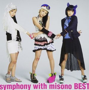 symphony with misono BEST