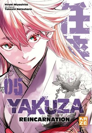 Yakuza Reincarnation, tome 5