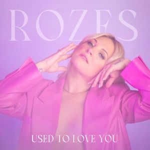 Used to Love You (EP)