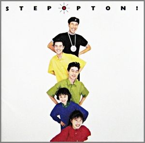 Step