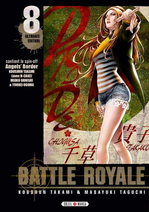 Battle Royale (Ultimate Edition), tome 8