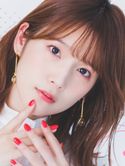 Maaya Uchida