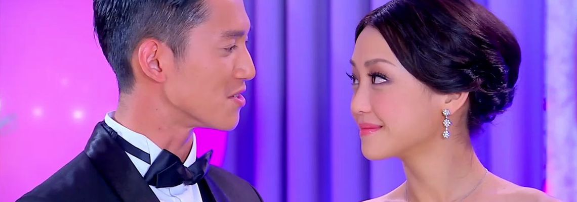 Cover Substitute Princess