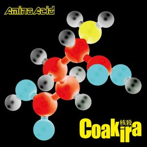Amino Acid (EP)