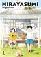 Hirayasumi, tome 1