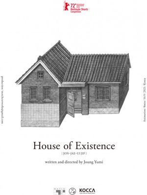 HOUSE OF EXISTENCE