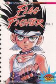 Flag Fighter