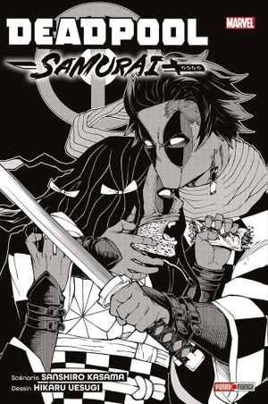 Deadpool Samurai