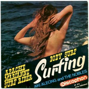 Surfing (EP)
