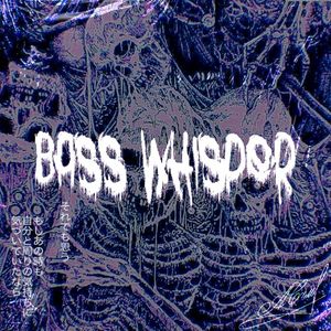 BASS WHISPER (Single)