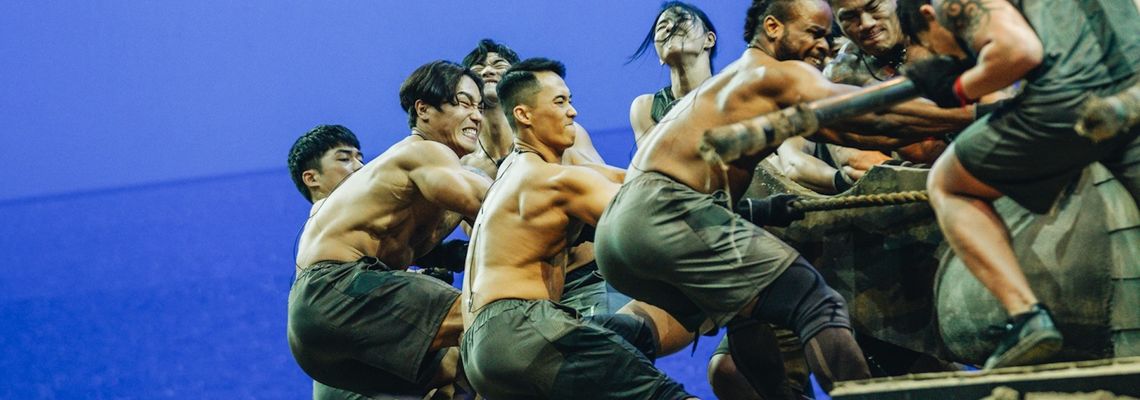 Cover 100% physique !