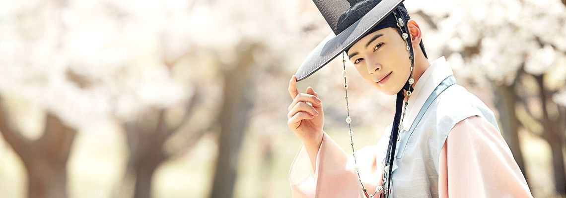 Cover Rookie Historian Goo Hae-Ryung