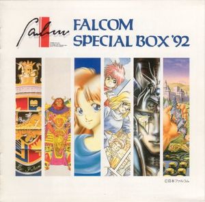FALCOM SPECIAL BOX '92