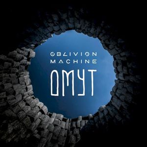 Омут (Single)