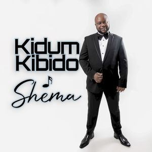 Shema (Single)