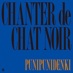 "CHANTER" de chat noir (Single)