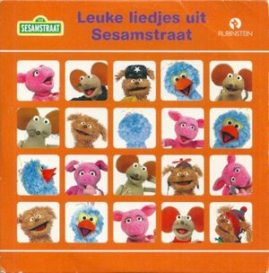 Leuke Liedjes Uit Sesamstraat (EP)