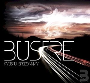 Kyushu Speedway EP (EP)