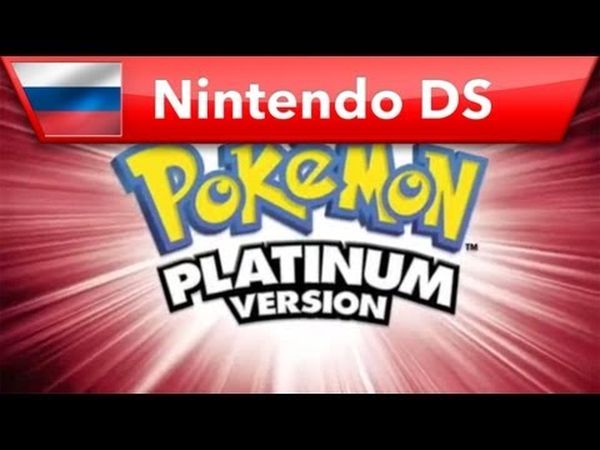 Pokémon Platine