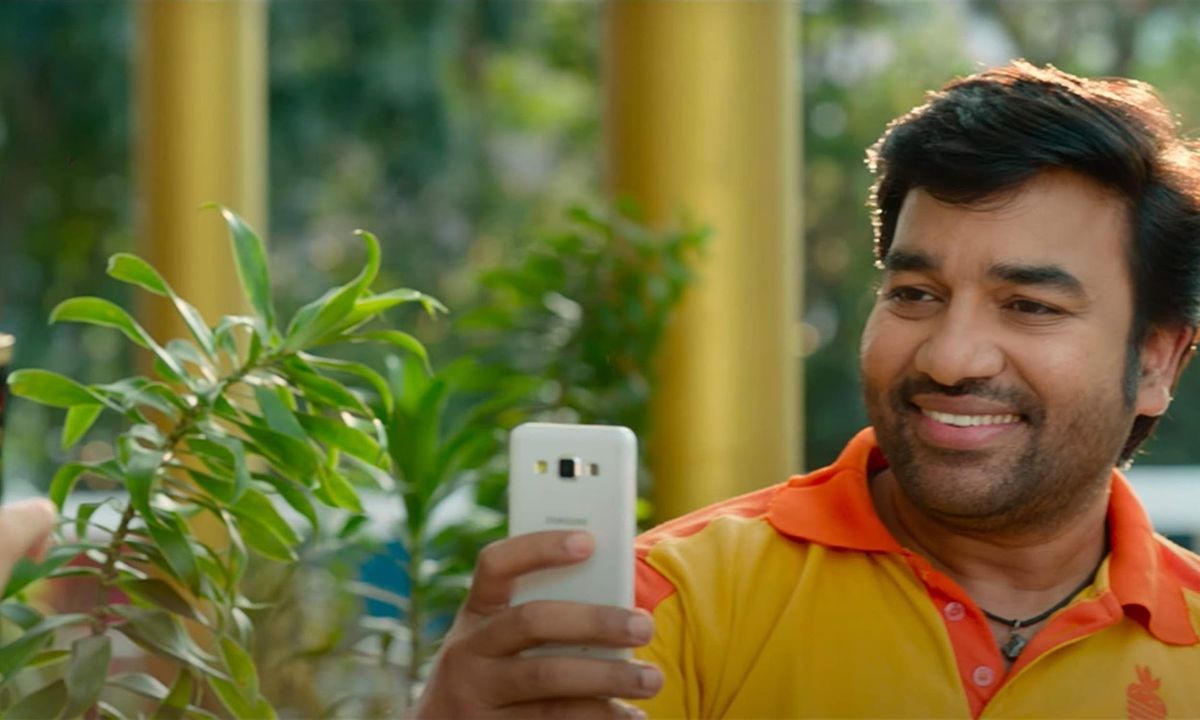 Single Shankarum Smartphone Simranum Film (2023) SensCritique Single Shankarum Smartphone Simranum Film (2023) SensCritique
