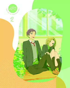 ホリミヤ 2 特典CD (OST)