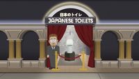 Les toilettes japonaises