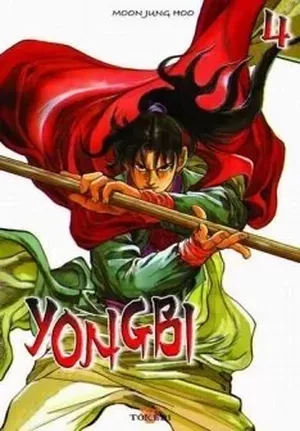 Yongbi, tome 4