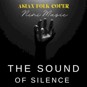 The Sound of Silence (Single)