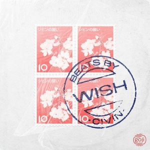 Wish (Single)