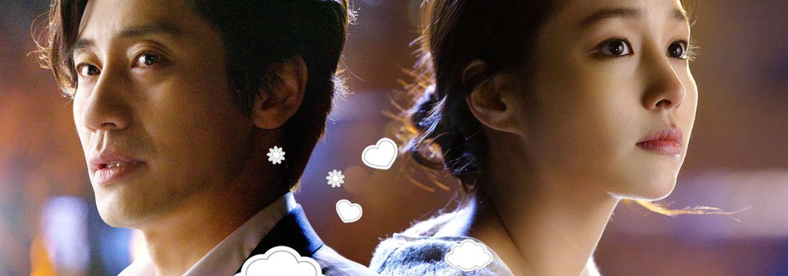 Cover All About My Romance