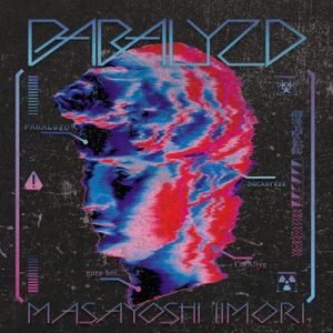 PARALYZD (EP)