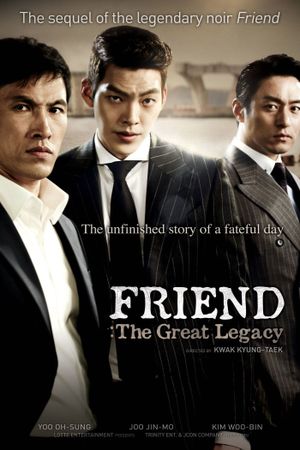 Friend : The Great Legacy